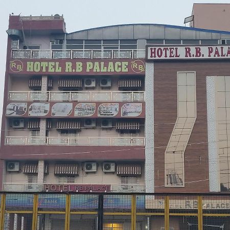 Hotel Rb Palace Dhaulpur Екстериор снимка