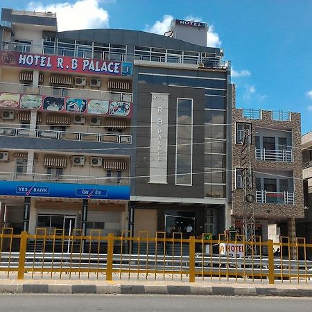 Hotel Rb Palace Dhaulpur Екстериор снимка