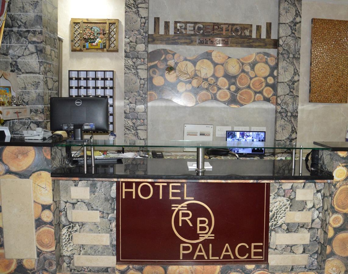 Hotel Rb Palace Dhaulpur Екстериор снимка