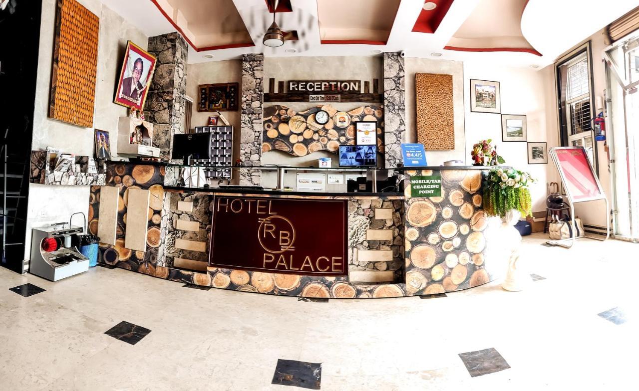Hotel Rb Palace Dhaulpur Екстериор снимка
