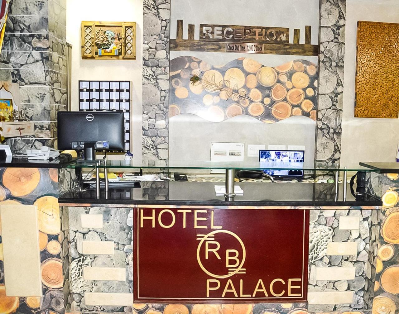 Hotel Rb Palace Dhaulpur Екстериор снимка